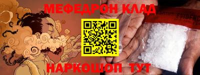 мдпв Кимры
