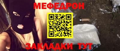 мдпв Кимры