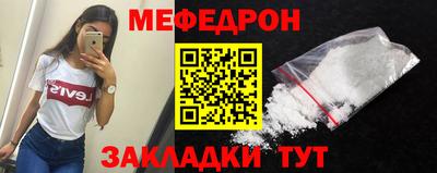 МДПВ Кинель