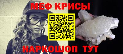 МДПВ Кинель