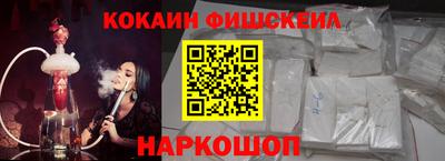 МДПВ Кинель