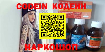 мдпв Кимры