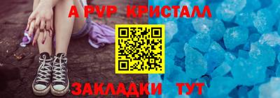 мдпв Кимры