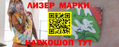 МДПВ Кинель