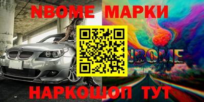 мдпв Кимры