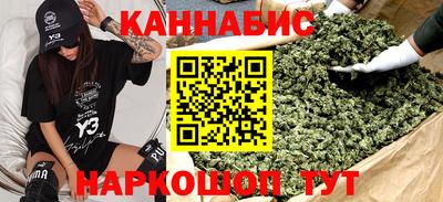 альфа пвп VHQ Кингисепп