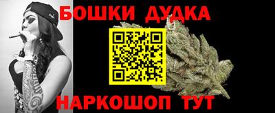 альфа пвп VHQ Кингисепп