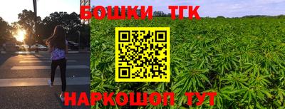 альфа пвп VHQ Кингисепп