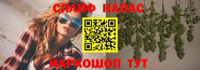 альфа пвп VHQ Кингисепп