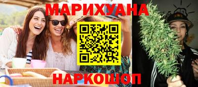 альфа пвп VHQ Кингисепп