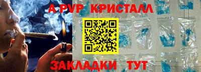 мдпв Кимры