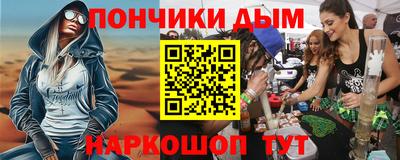 МДПВ Кинель