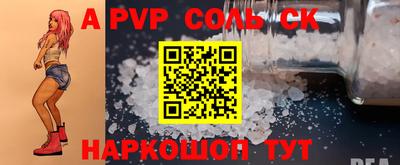 мдпв Кимры