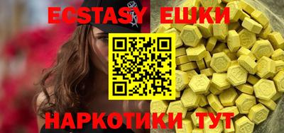 МДПВ Кинель