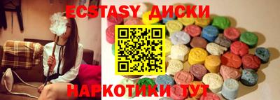 мдпв Кимры