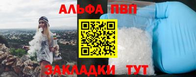 мдпв Кимры