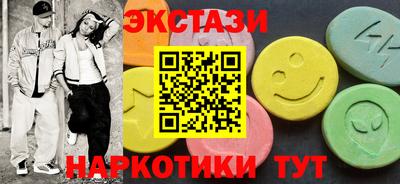 МДПВ Кинель