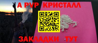 мдпв Кимры