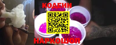 альфа пвп VHQ Кингисепп