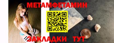 альфа пвп VHQ Кингисепп