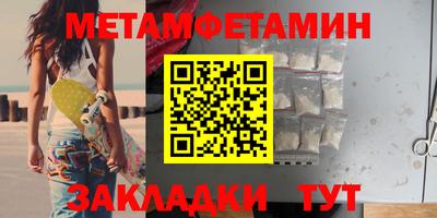 альфа пвп VHQ Кингисепп