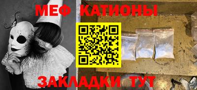 МДПВ Кинель